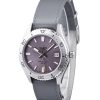 Orient Sports Leather Strap Lilac Dial Automatic Diver's RA-AC0Q07V10B RA-AC0Q07V30B 200M Men's Watch