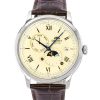 Orient Bambino Version 9 Sun And Moon Phase Champagne Dial Automatic RA-AK0803Y10B RA-AK0803Y30B Men's Watch